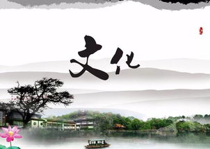 從中央部門會(huì)議看2018文化發(fā)展新思路