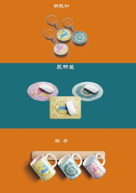 大面鋪?zhàn)游膭?chuàng)設(shè)計(jì)大賽投票開啟，邀您共鑒文化創(chuàng)意之美