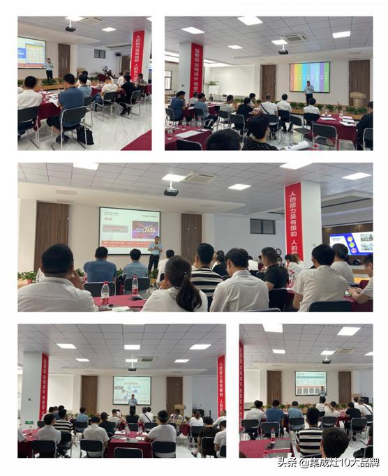 普森4.0智能工廠深度體驗峰會圓滿落幕 溫情與會務細節鑄就智慧未來